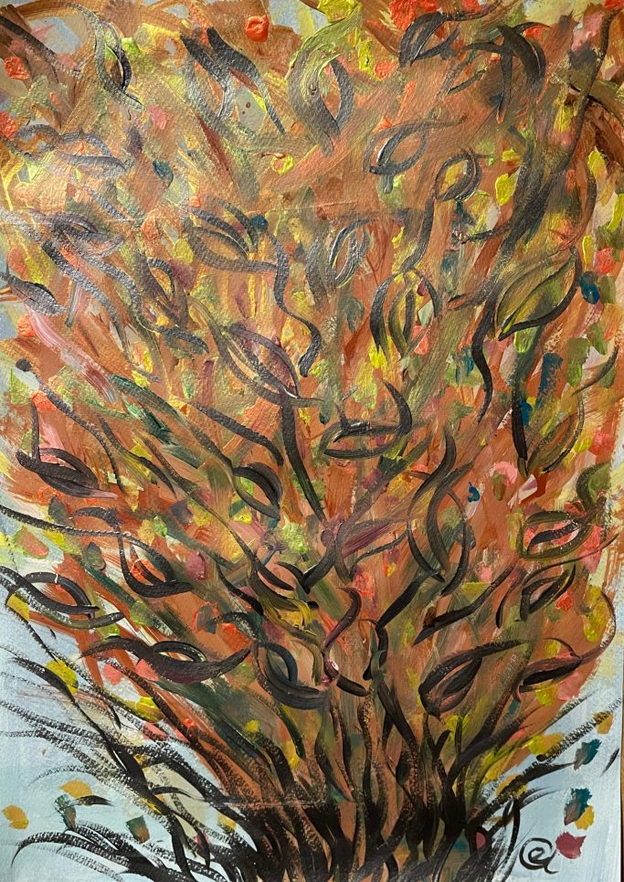 Herbstbaum Herbstbaum